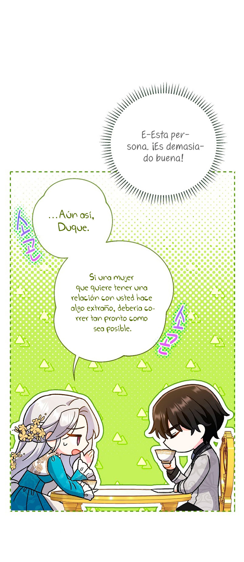 La pareja del villano es demasiado perfecta Capítulo 5 - Page 80