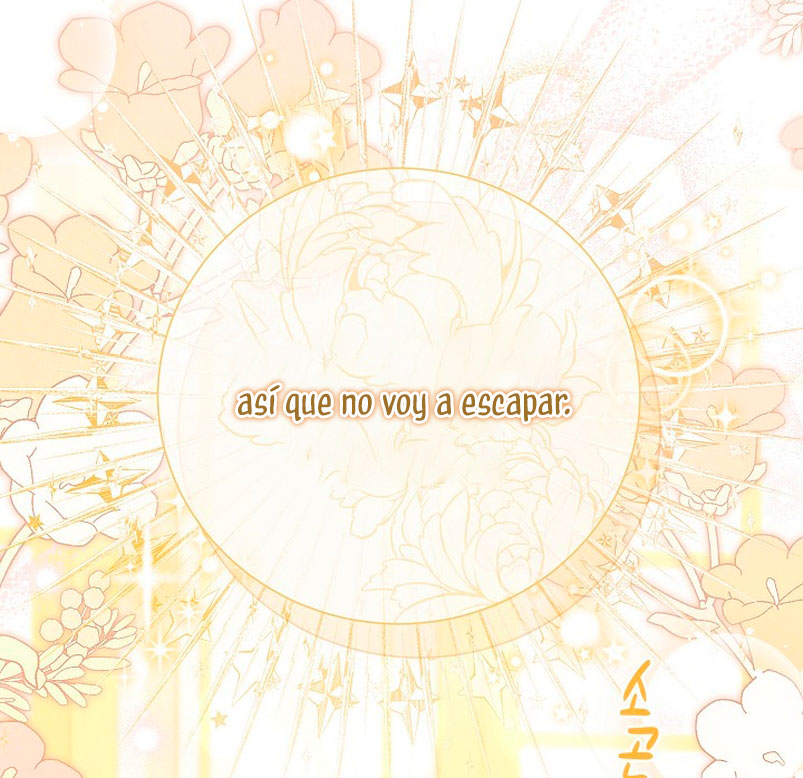 La pareja del villano es demasiado perfecta Capítulo 5 - Page 83