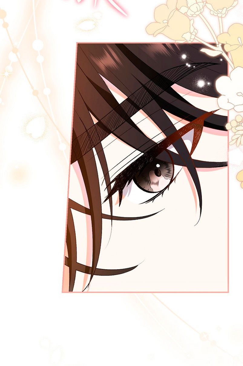 La pareja del villano es demasiado perfecta Capítulo 5 - Page 86