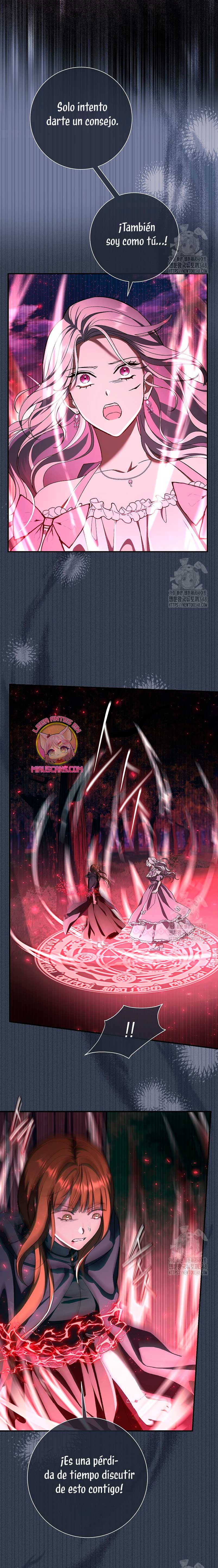 La pareja del villano es demasiado perfecta Capítulo 50 - Page 11