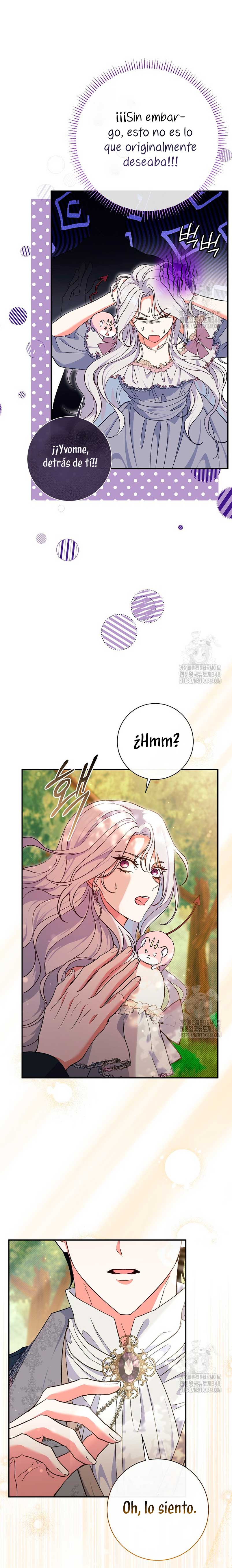 La pareja del villano es demasiado perfecta Capítulo 50 - Page 21