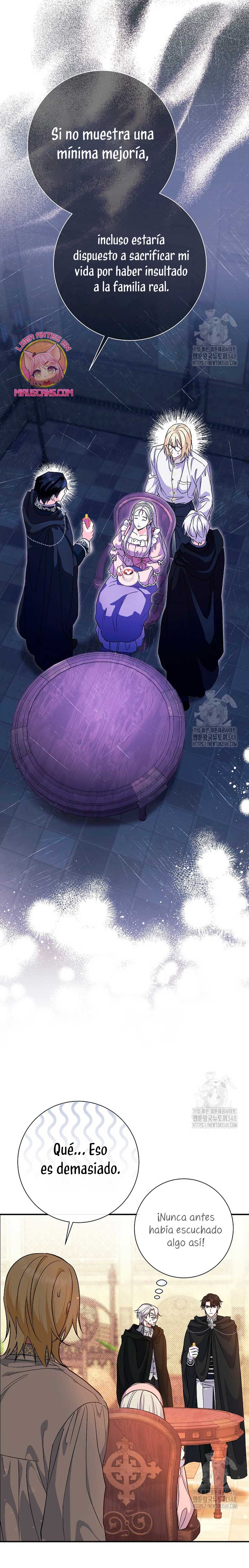 La pareja del villano es demasiado perfecta Capítulo 50 - Page 25