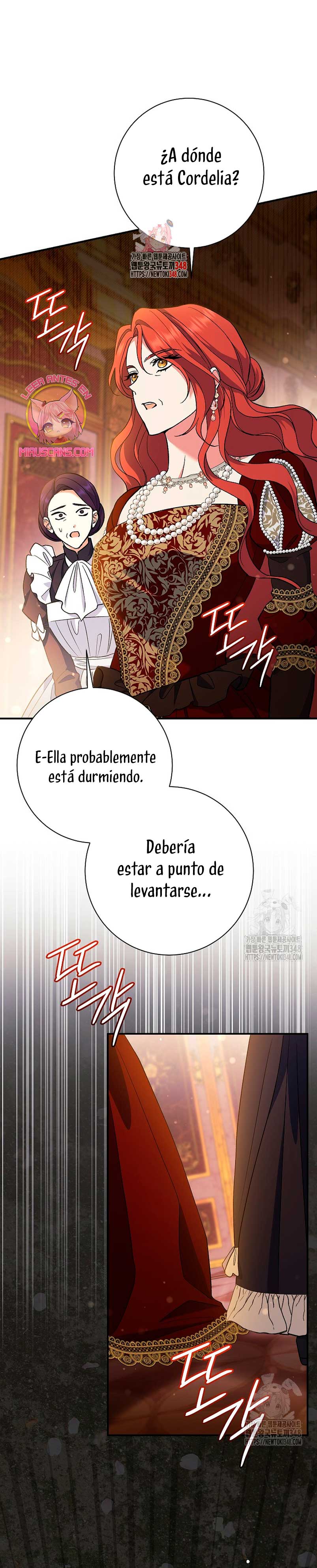 La pareja del villano es demasiado perfecta Capítulo 50 - Page 3
