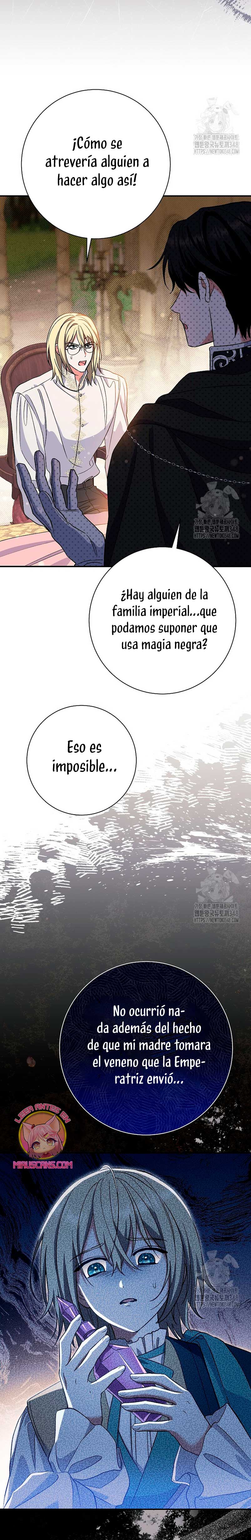 La pareja del villano es demasiado perfecta Capítulo 50 - Page 34