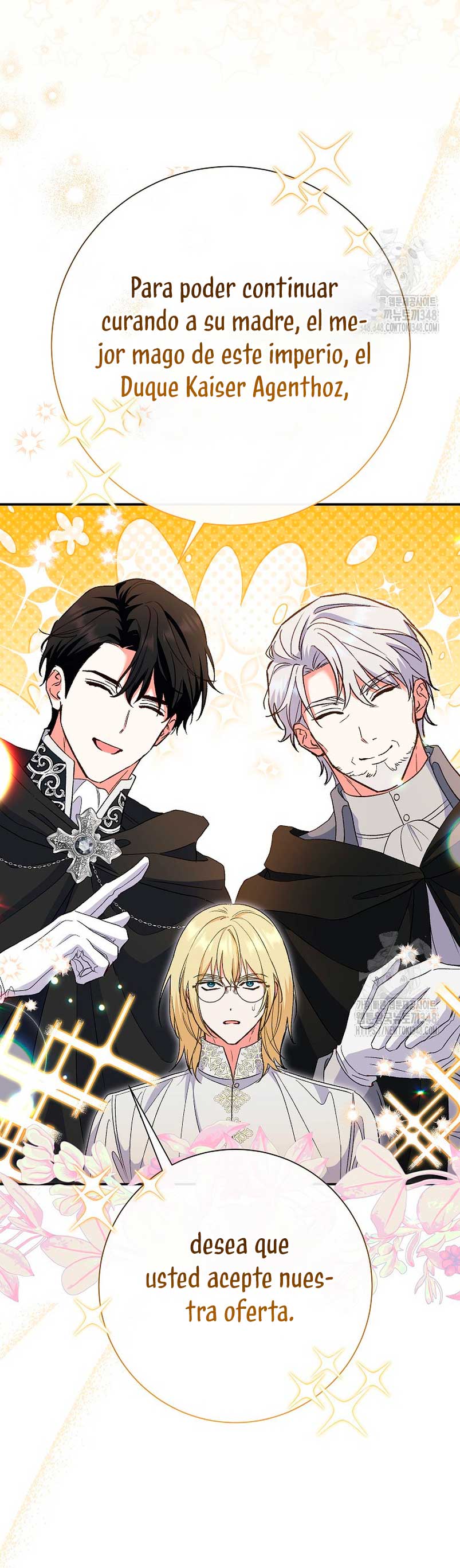 La pareja del villano es demasiado perfecta Capítulo 50 - Page 42