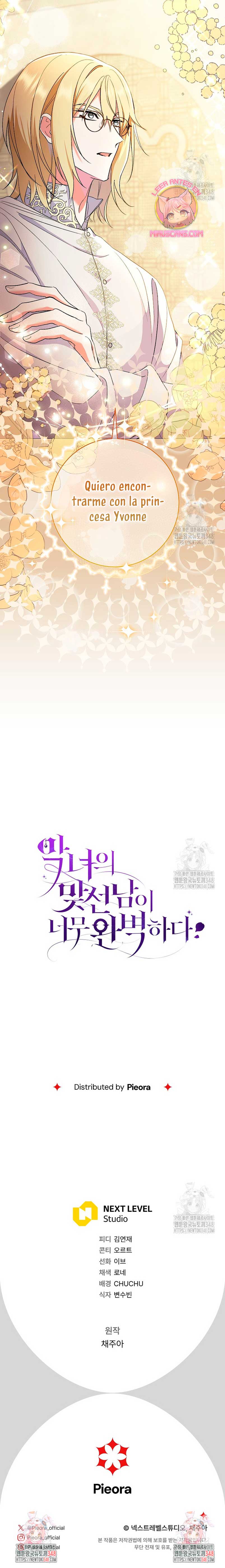 La pareja del villano es demasiado perfecta Capítulo 50 - Page 46