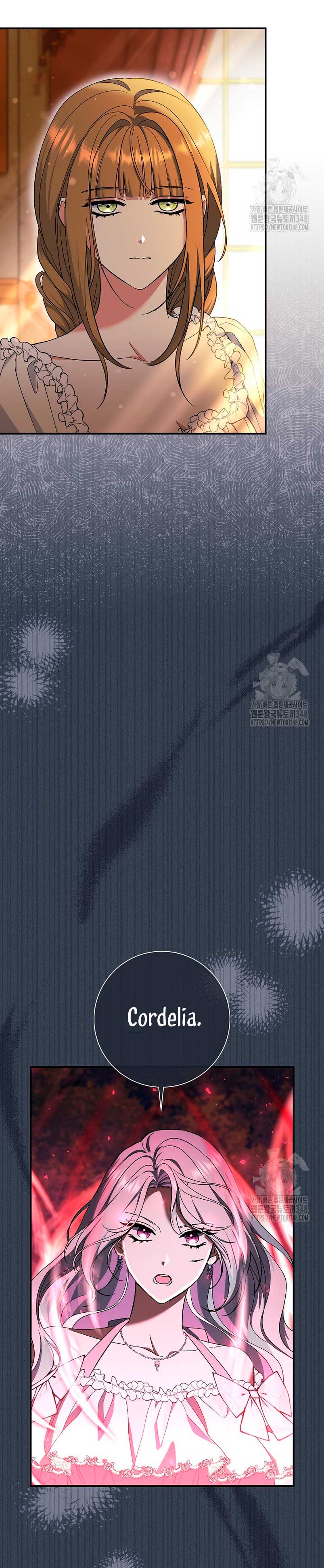 La pareja del villano es demasiado perfecta Capítulo 50 - Page 8