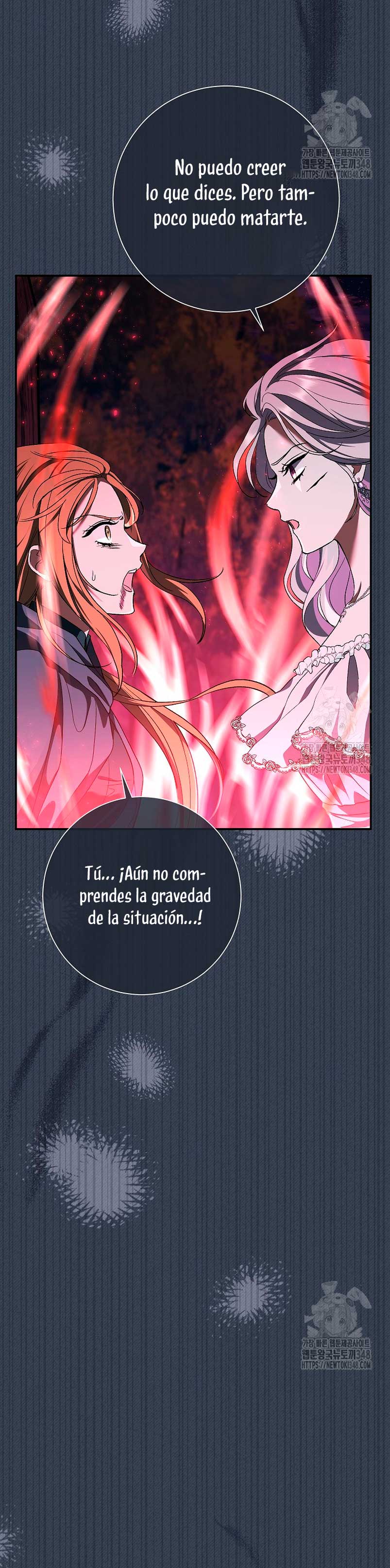 La pareja del villano es demasiado perfecta Capítulo 50 - Page 9