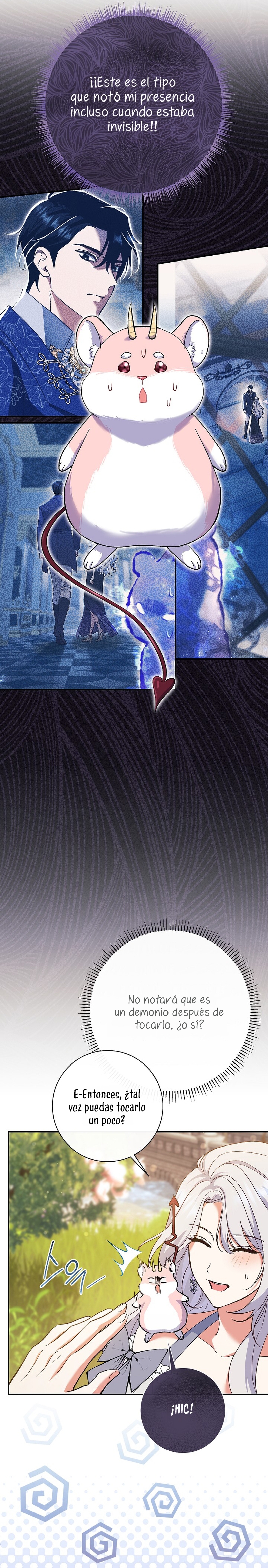 La pareja del villano es demasiado perfecta Capítulo 51 - Page 16