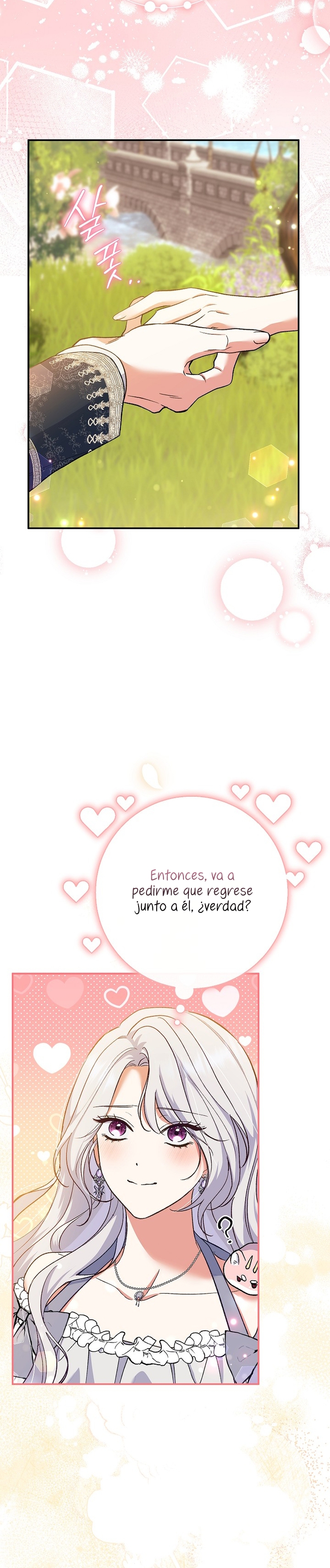 La pareja del villano es demasiado perfecta Capítulo 51 - Page 23