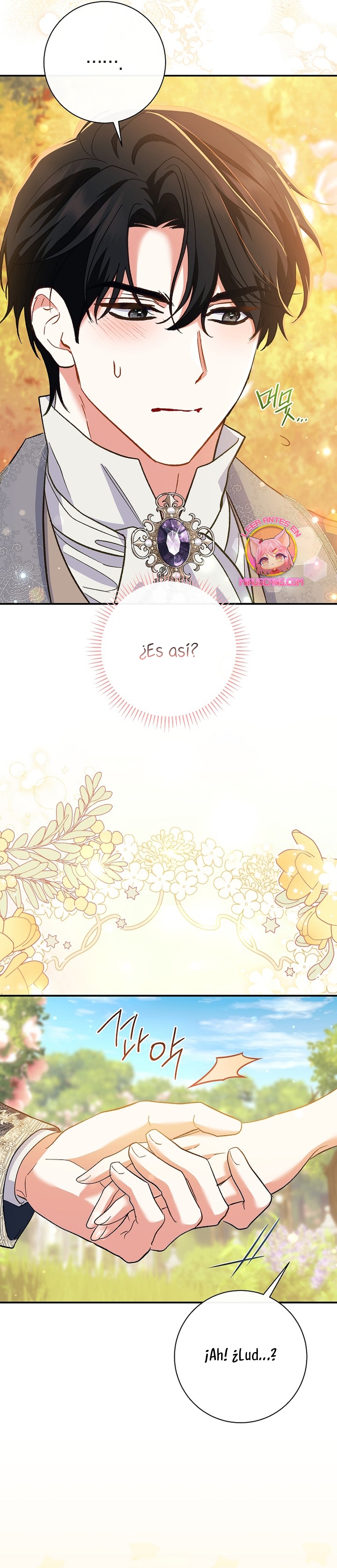 La pareja del villano es demasiado perfecta Capítulo 51 - Page 24