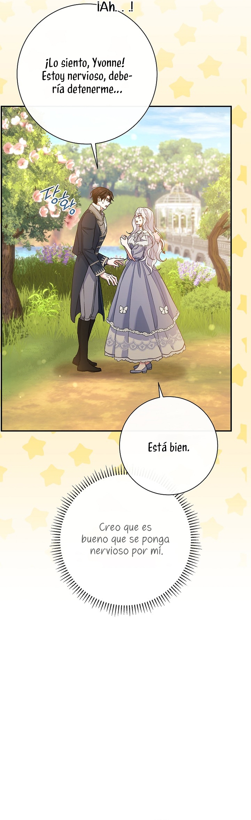 La pareja del villano es demasiado perfecta Capítulo 51 - Page 25