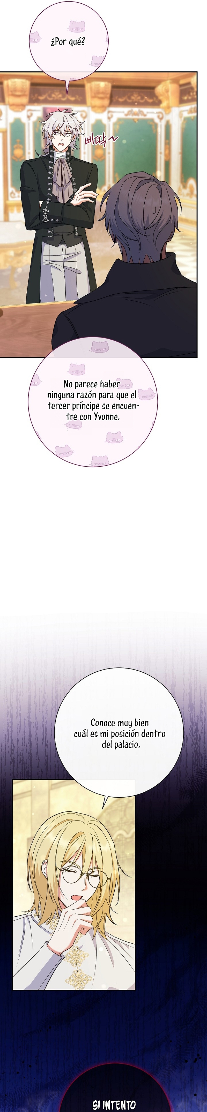 La pareja del villano es demasiado perfecta Capítulo 51 - Page 3