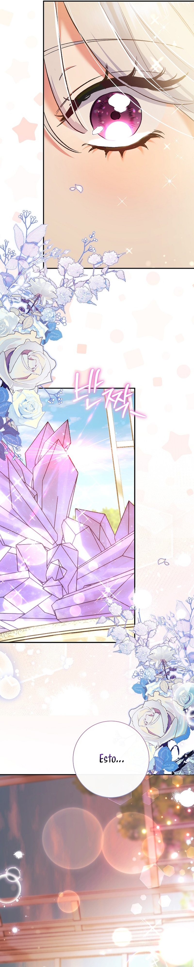 La pareja del villano es demasiado perfecta Capítulo 51 - Page 31