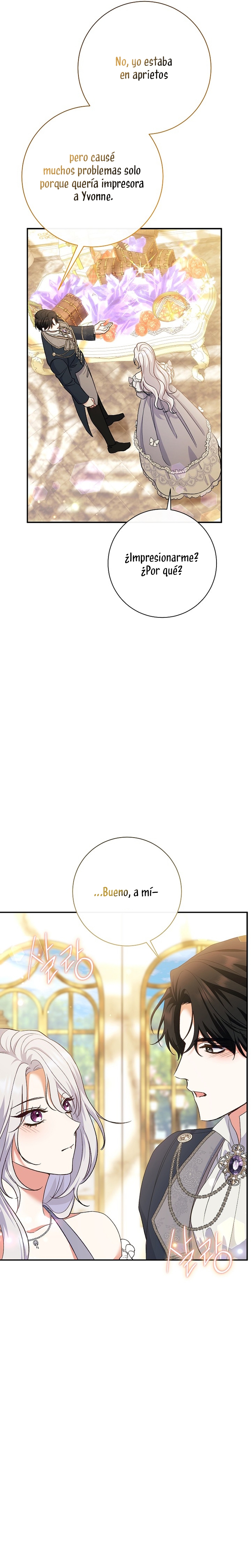 La pareja del villano es demasiado perfecta Capítulo 51 - Page 35