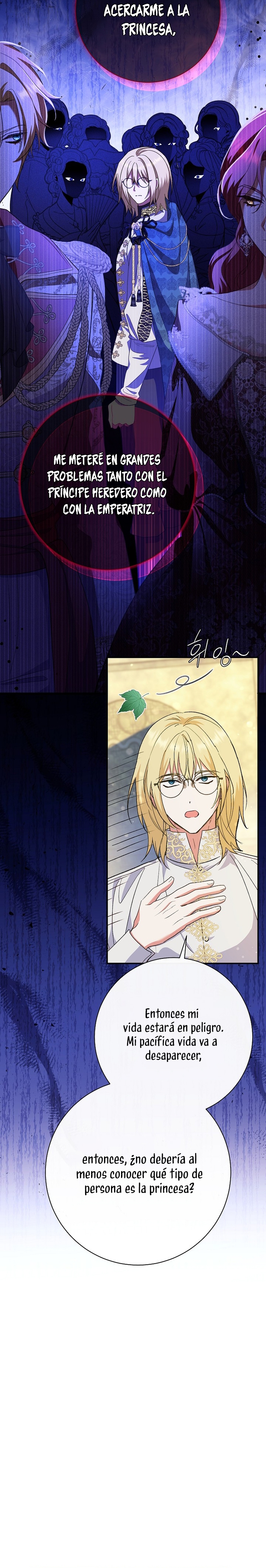 La pareja del villano es demasiado perfecta Capítulo 51 - Page 4