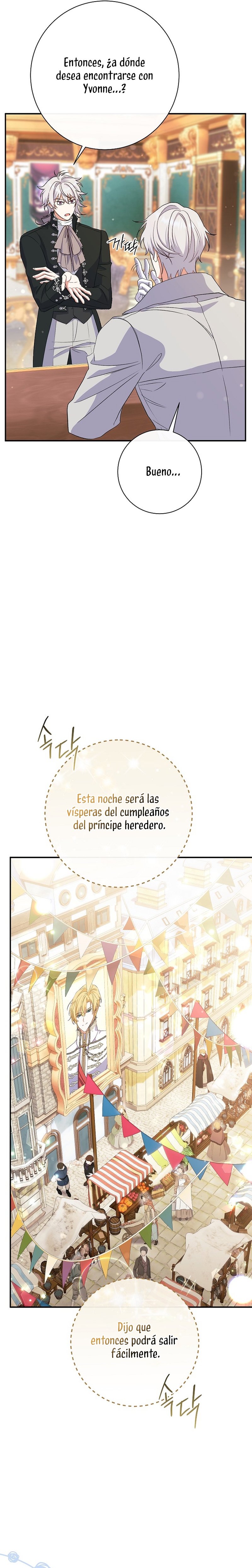 La pareja del villano es demasiado perfecta Capítulo 51 - Page 7