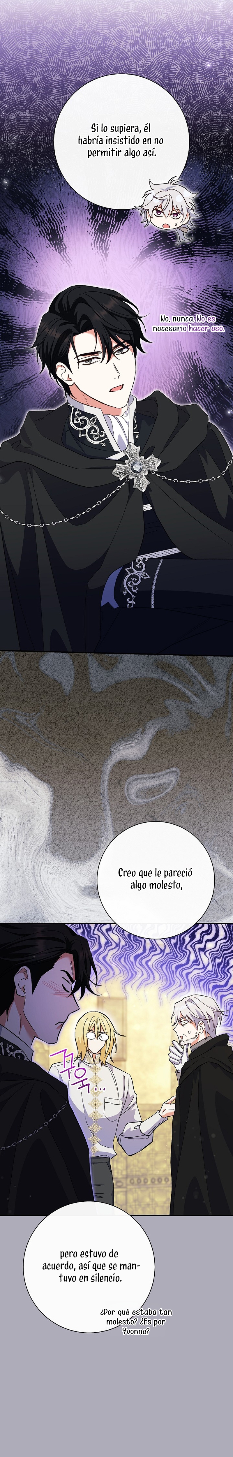 La pareja del villano es demasiado perfecta Capítulo 51 - Page 9