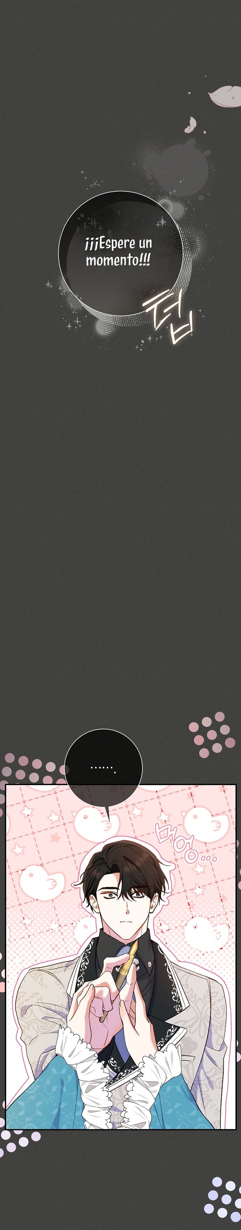 La pareja del villano es demasiado perfecta Capítulo 52 - Page 19