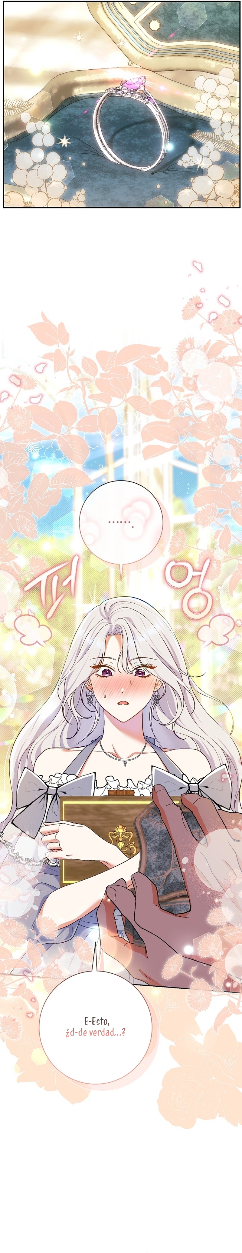 La pareja del villano es demasiado perfecta Capítulo 52 - Page 3