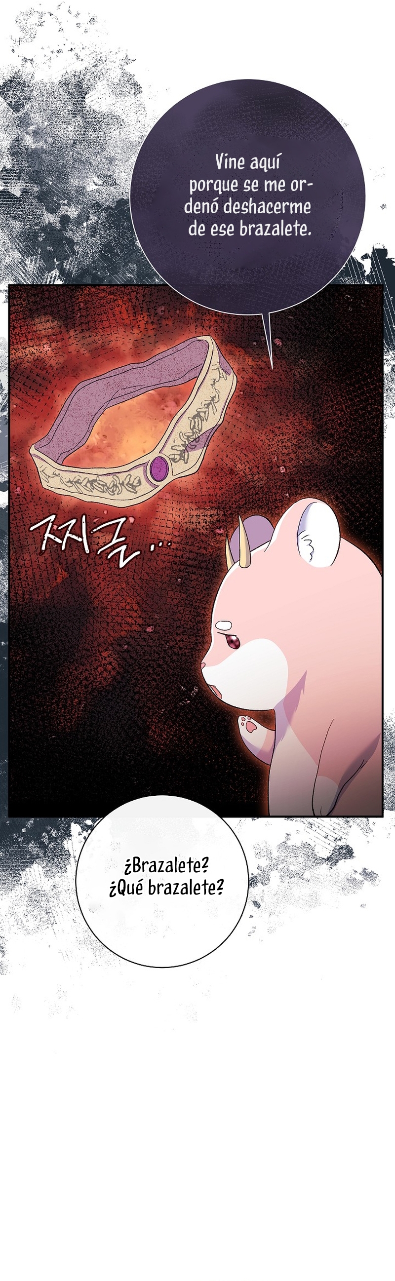 La pareja del villano es demasiado perfecta Capítulo 53 - Page 18