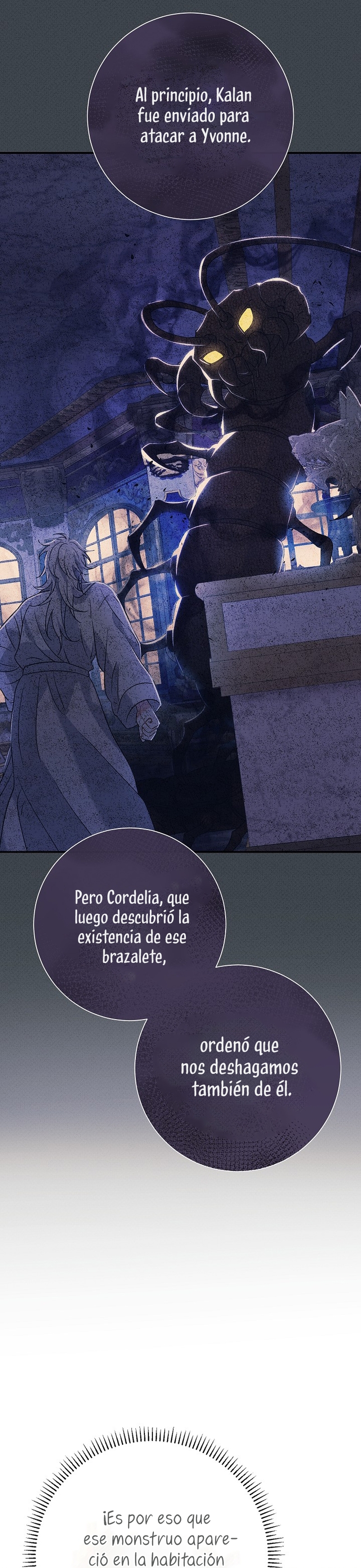 La pareja del villano es demasiado perfecta Capítulo 53 - Page 22
