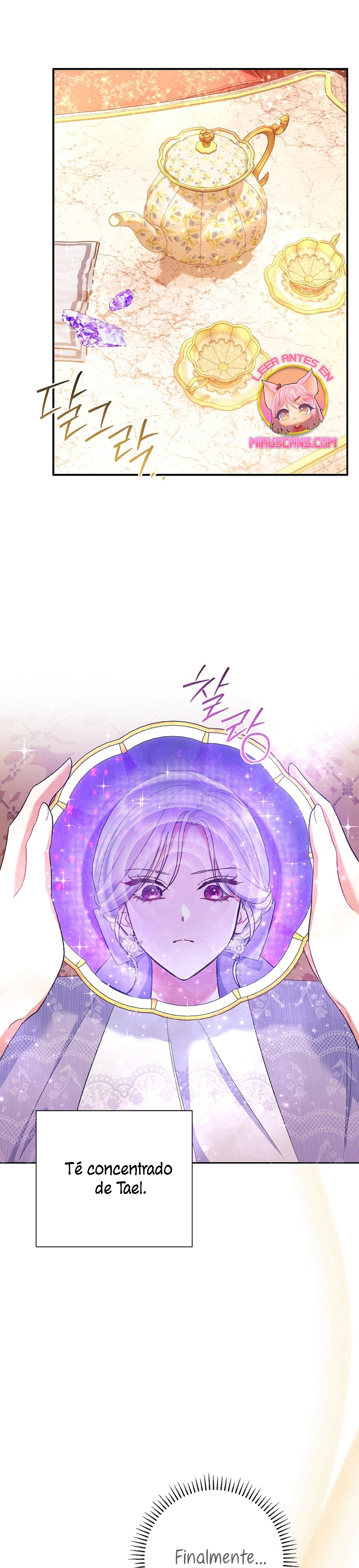 La pareja del villano es demasiado perfecta Capítulo 53 - Page 3