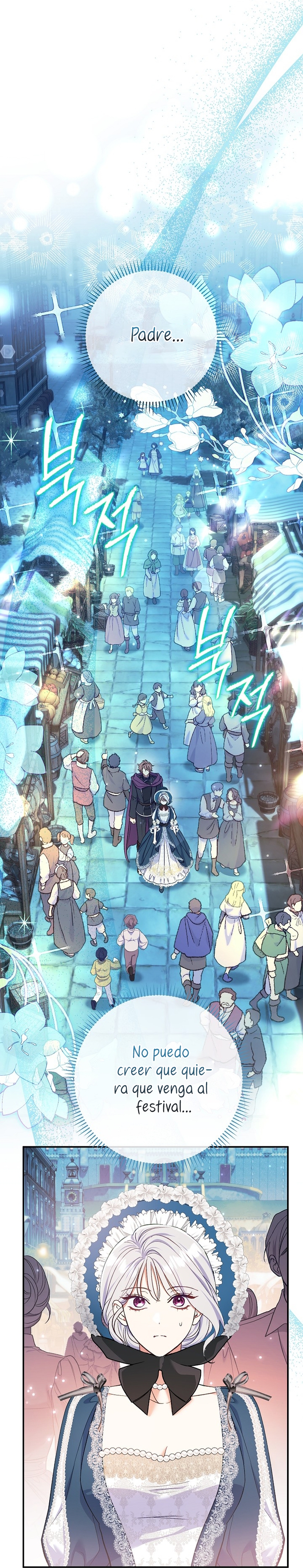 La pareja del villano es demasiado perfecta Capítulo 53 - Page 33