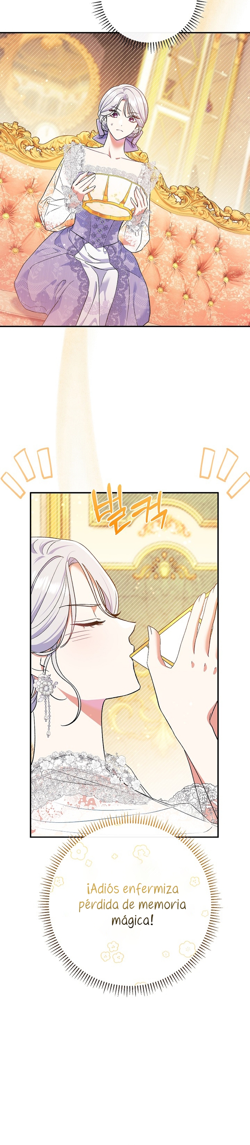 La pareja del villano es demasiado perfecta Capítulo 53 - Page 4