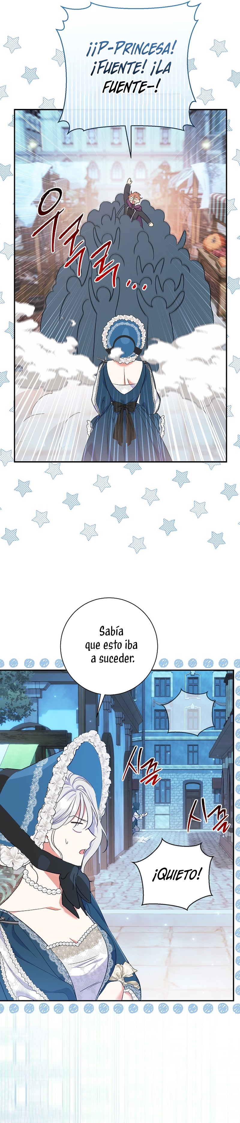 La pareja del villano es demasiado perfecta Capítulo 53 - Page 45