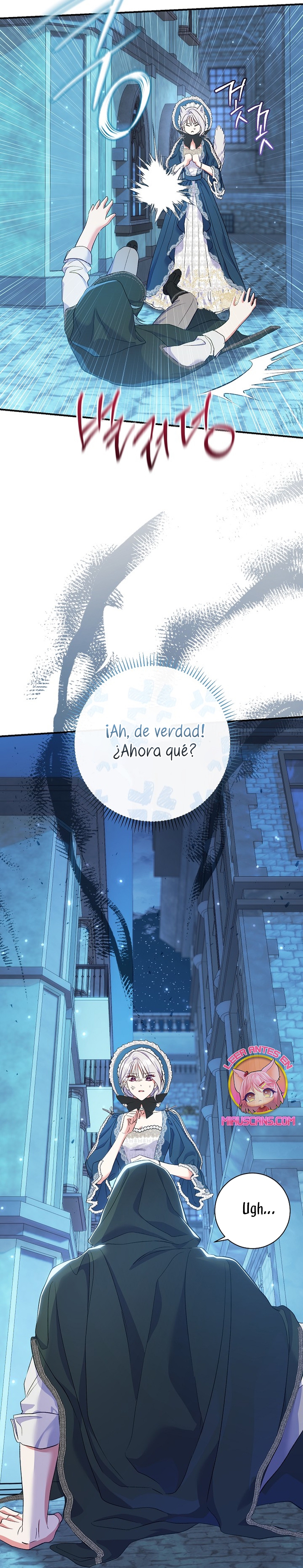 La pareja del villano es demasiado perfecta Capítulo 53 - Page 49