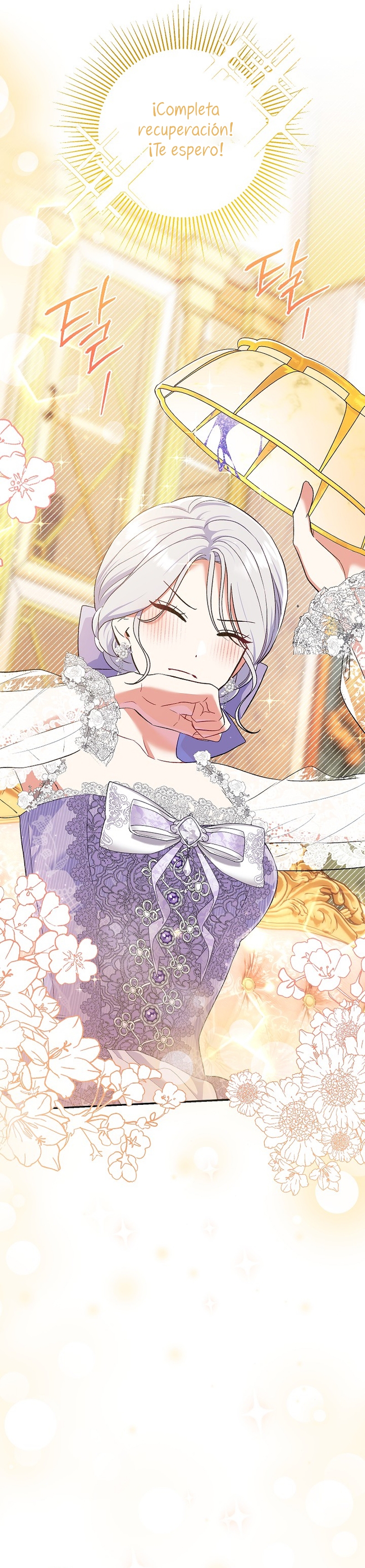 La pareja del villano es demasiado perfecta Capítulo 53 - Page 5