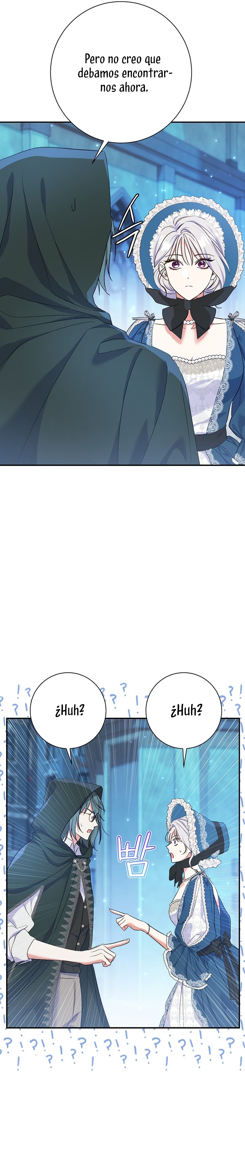 La pareja del villano es demasiado perfecta Capítulo 53 - Page 51