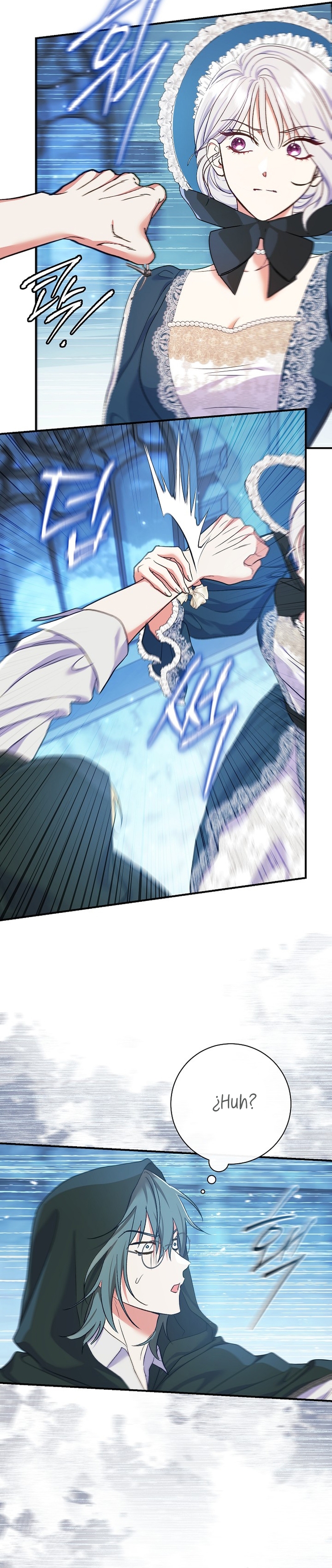 La pareja del villano es demasiado perfecta Capítulo 53 - Page 56