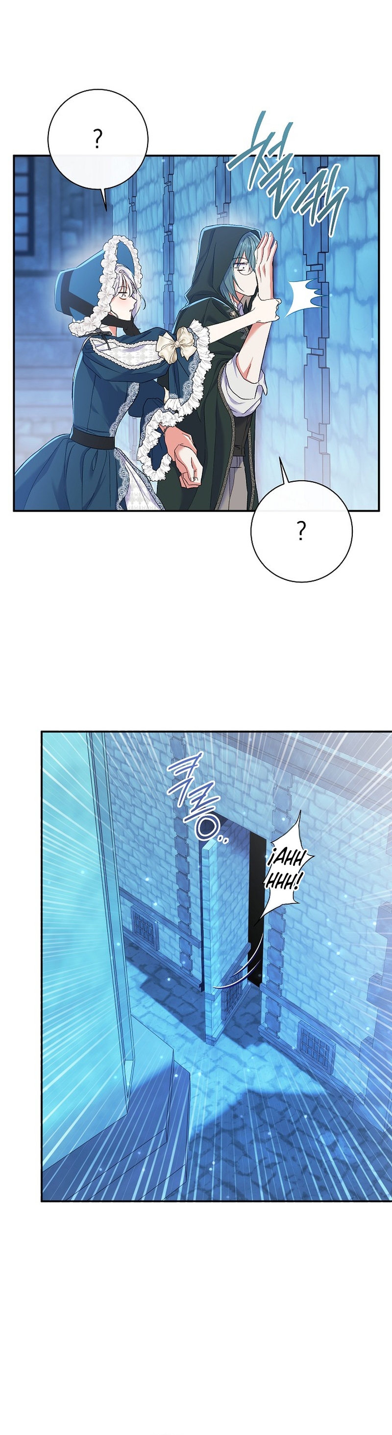 La pareja del villano es demasiado perfecta Capítulo 54 - Page 11