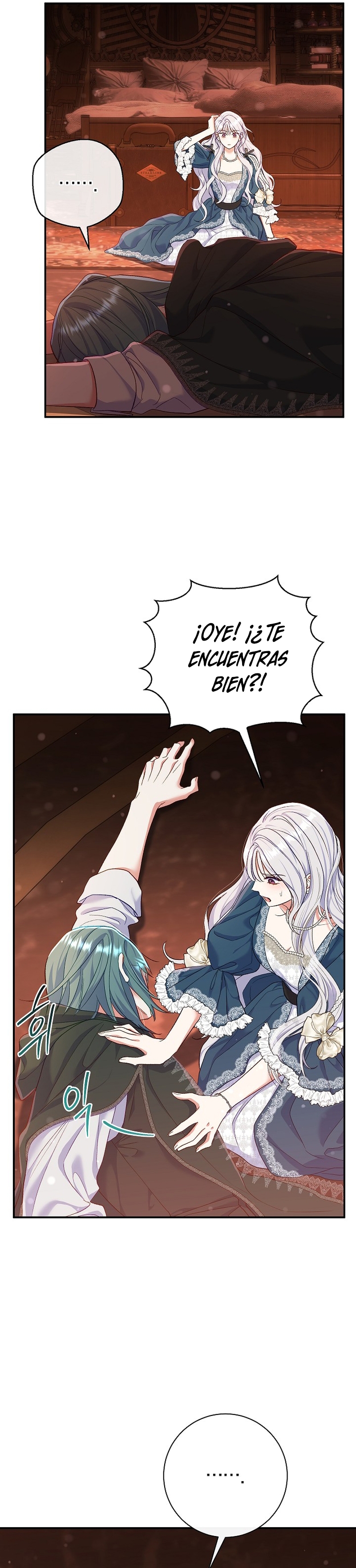 La pareja del villano es demasiado perfecta Capítulo 54 - Page 15