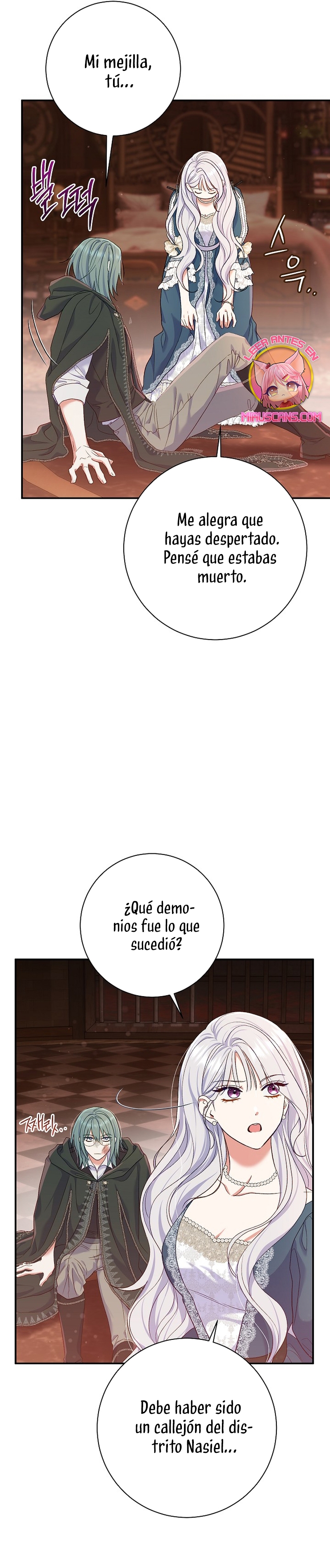 La pareja del villano es demasiado perfecta Capítulo 54 - Page 18