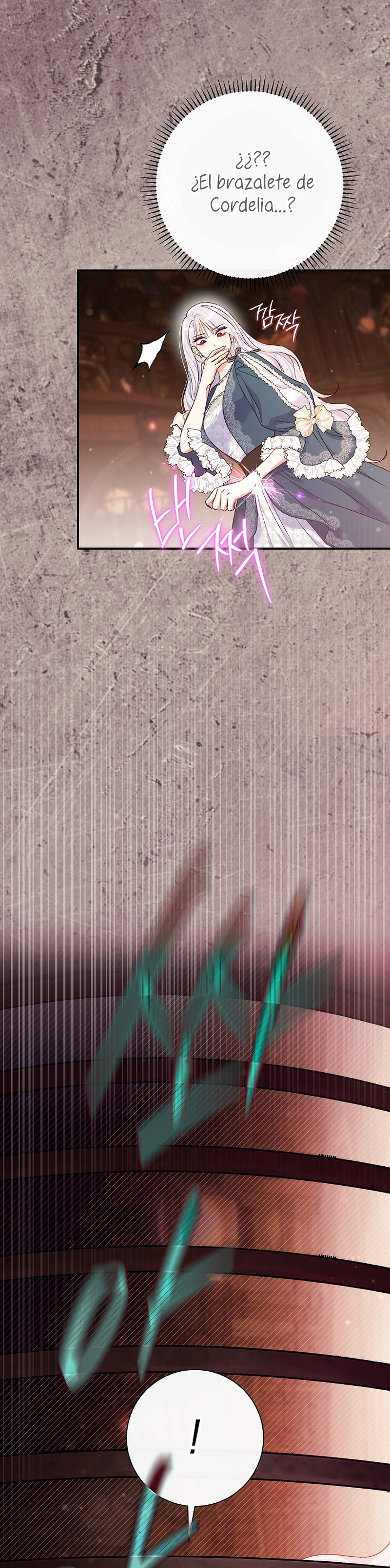 La pareja del villano es demasiado perfecta Capítulo 54 - Page 24