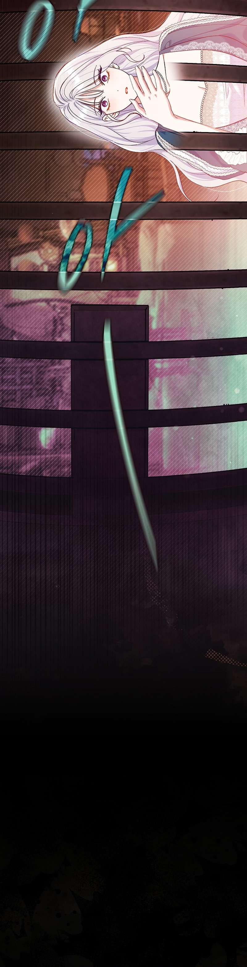 La pareja del villano es demasiado perfecta Capítulo 54 - Page 25