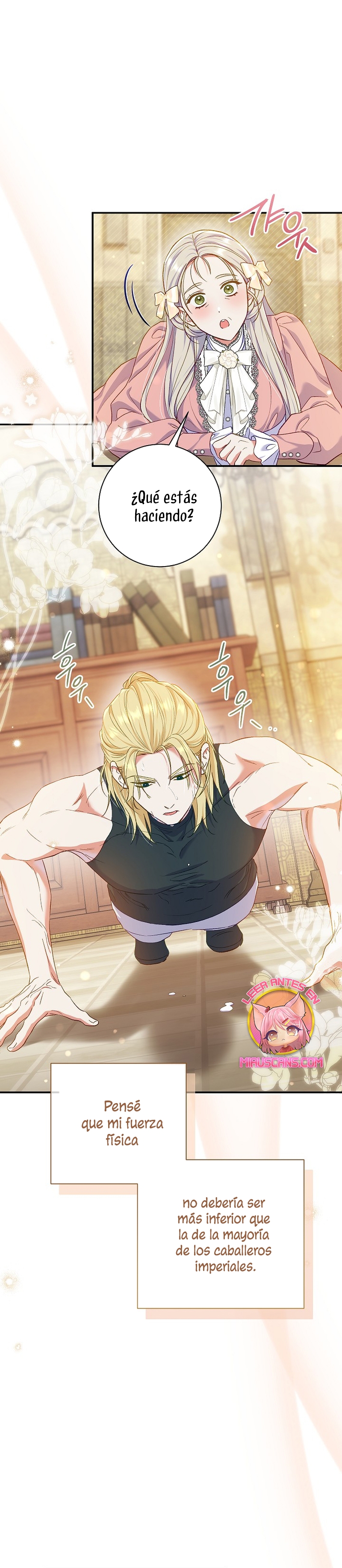 La pareja del villano es demasiado perfecta Capítulo 54 - Page 3