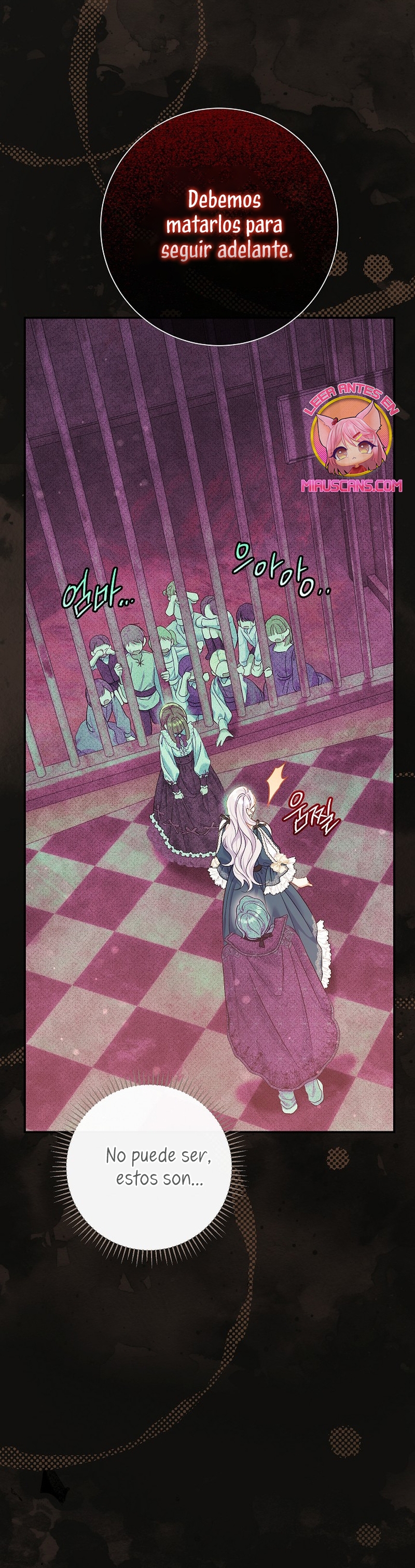 La pareja del villano es demasiado perfecta Capítulo 54 - Page 31