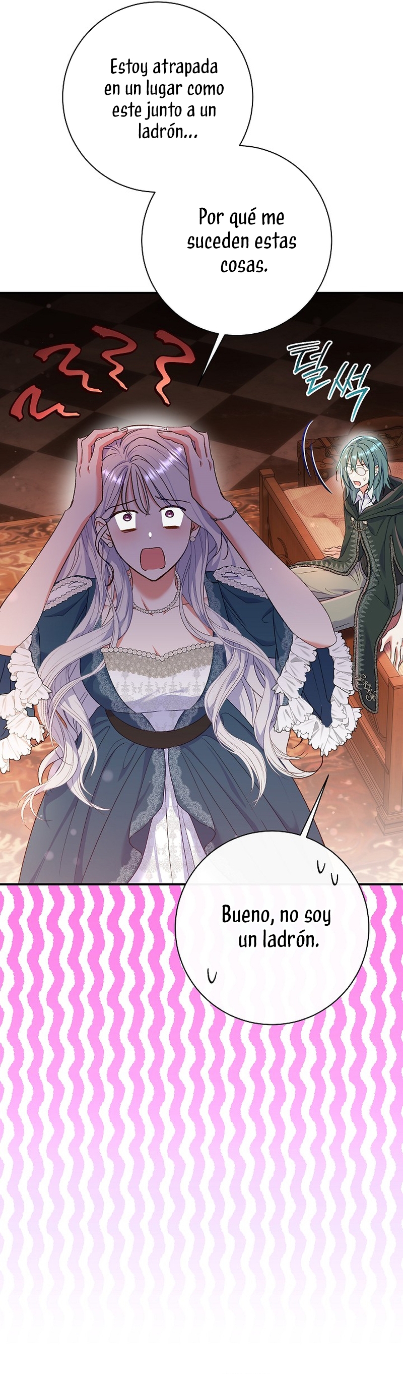 La pareja del villano es demasiado perfecta Capítulo 54 - Page 43