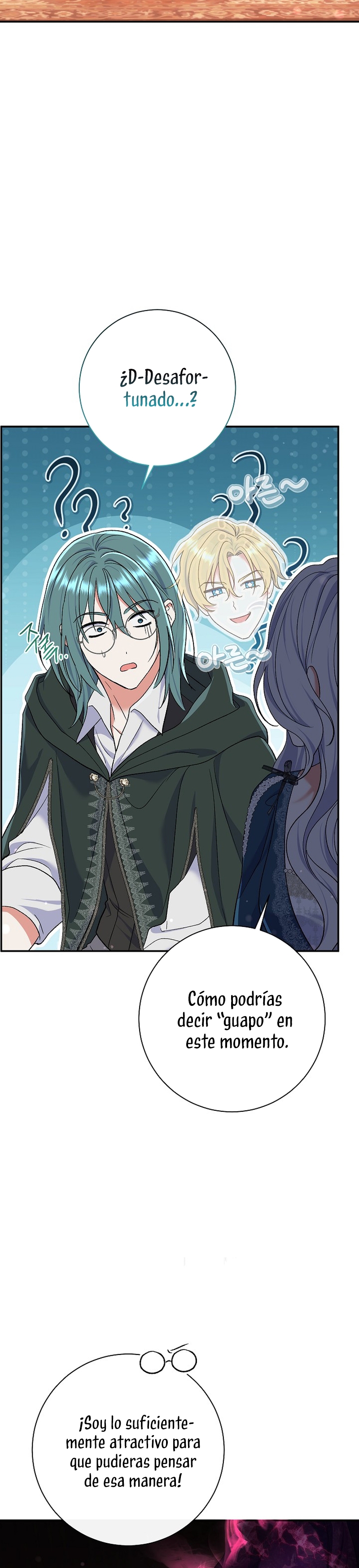 La pareja del villano es demasiado perfecta Capítulo 54 - Page 51