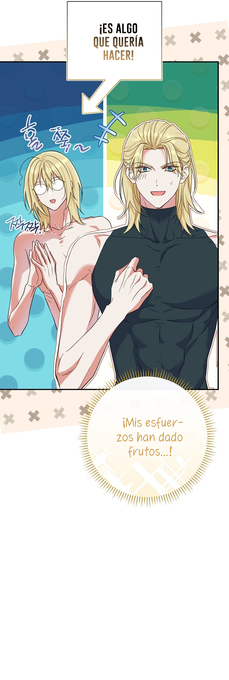 La pareja del villano es demasiado perfecta Capítulo 54 - Page 6