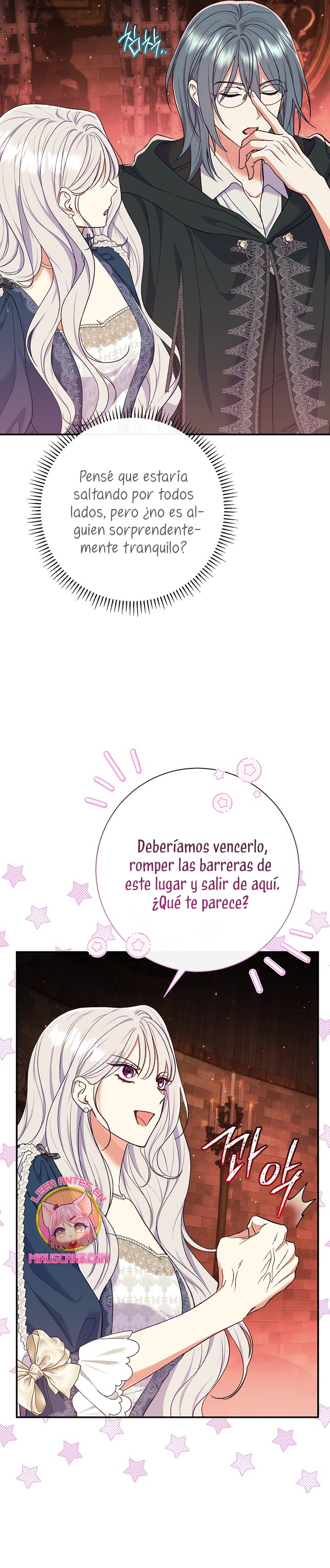 La pareja del villano es demasiado perfecta Capítulo 55 - Page 10