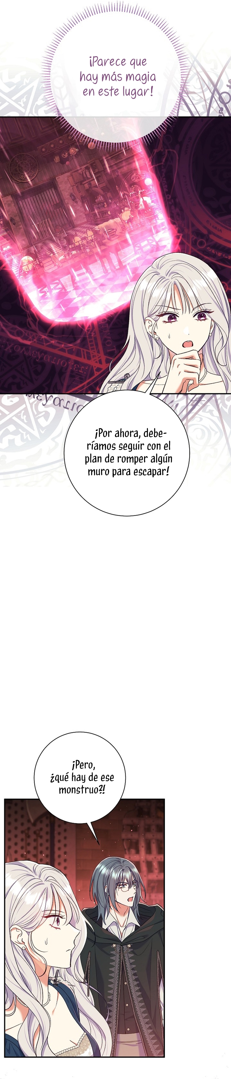 La pareja del villano es demasiado perfecta Capítulo 55 - Page 17