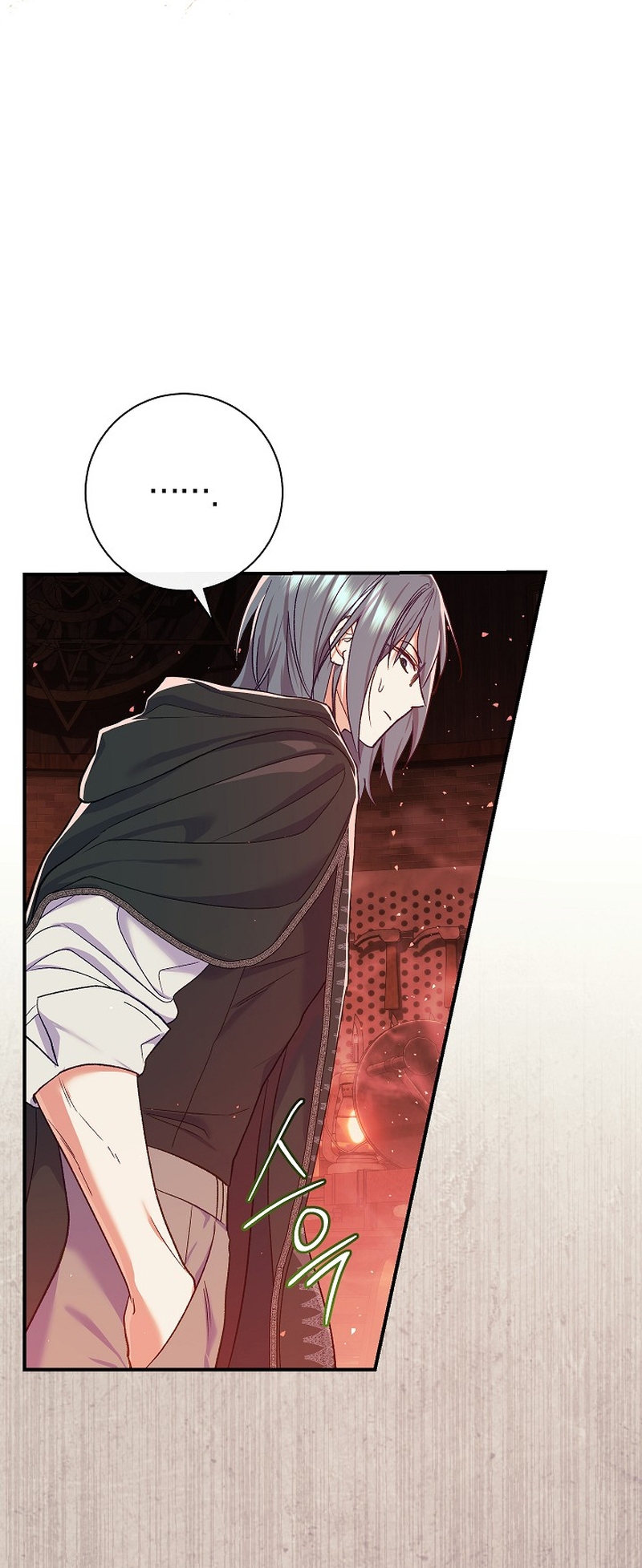 La pareja del villano es demasiado perfecta Capítulo 55 - Page 20