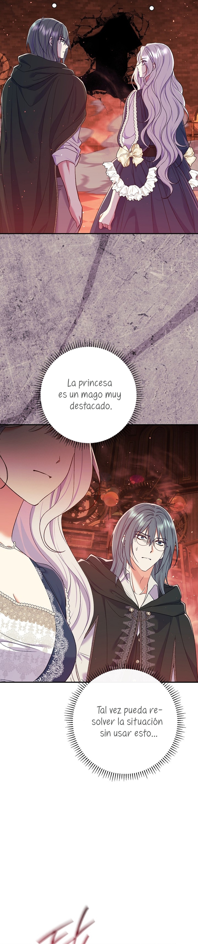 La pareja del villano es demasiado perfecta Capítulo 55 - Page 23