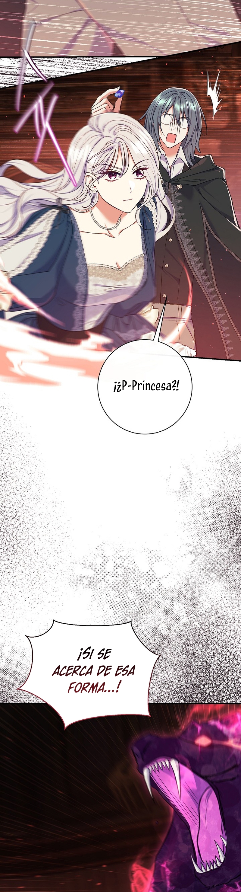 La pareja del villano es demasiado perfecta Capítulo 55 - Page 25