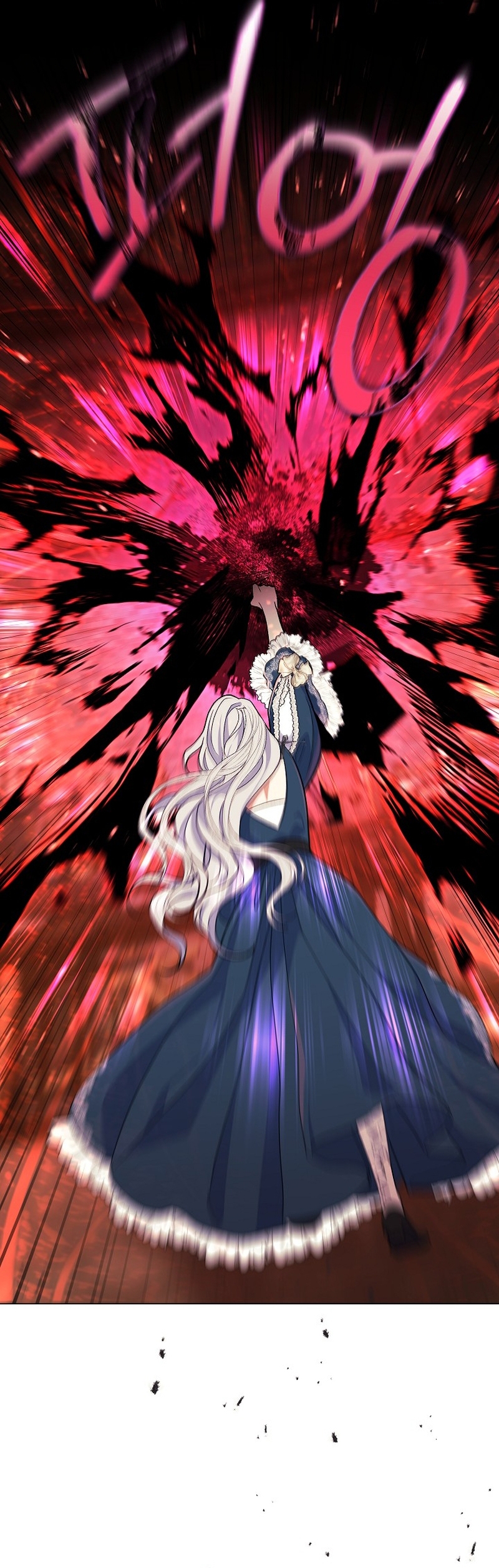 La pareja del villano es demasiado perfecta Capítulo 55 - Page 29